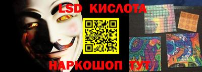 амфетамин Малоярославец