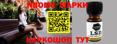 ALPHA PVP Лесосибирск
