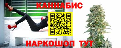 стафф Ликино-Дулёво