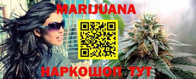 ALPHA PVP Лесосибирск