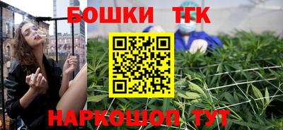 стафф Ликино-Дулёво
