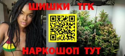 эйфоретик Ливны