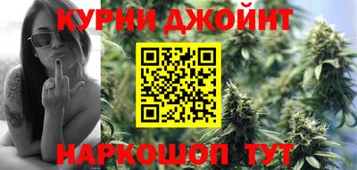spice Малгобек