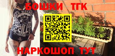 эйфоретик Ливны