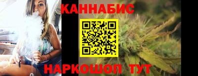 ALPHA PVP Лесосибирск