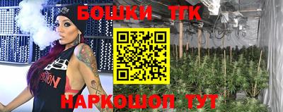 ALPHA PVP Лесосибирск