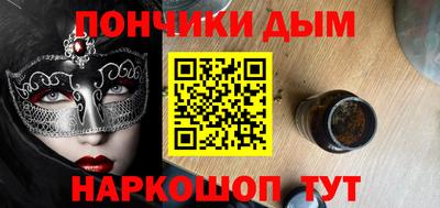 мет Мариинск