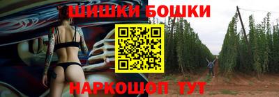 стафф Ликино-Дулёво