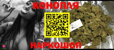стафф Ликино-Дулёво