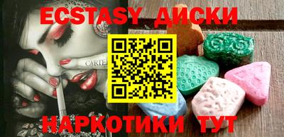 стафф Ликино-Дулёво