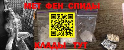 стафф Ликино-Дулёво