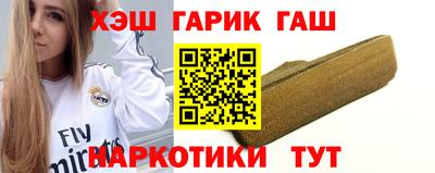 ALPHA PVP Лесосибирск