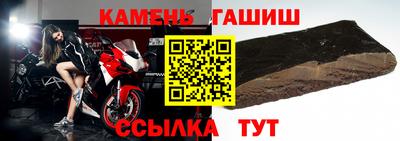 амфетамин Малоярославец