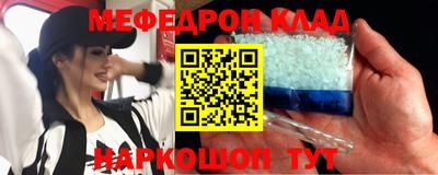 ALPHA PVP Лесосибирск