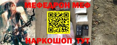 ALPHA PVP Лесосибирск