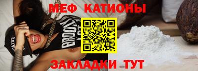 амфетамин Малоярославец