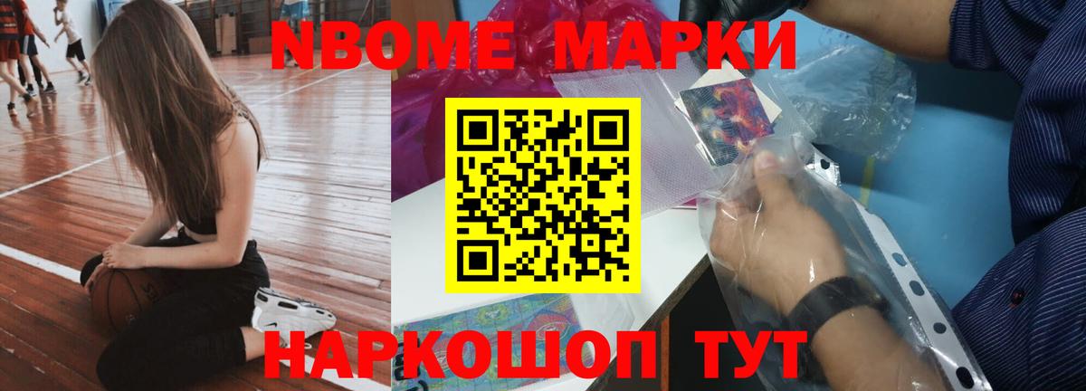 LSD-25 экстази  LSD-25 экстази ecstasy  Вход с VPN  Лсд 25 экстази кислота  Кореновск 